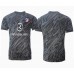 Maillot de foot Atletico Madrid Gardien Domicile vêtements 2024-25 Manches Courtes
